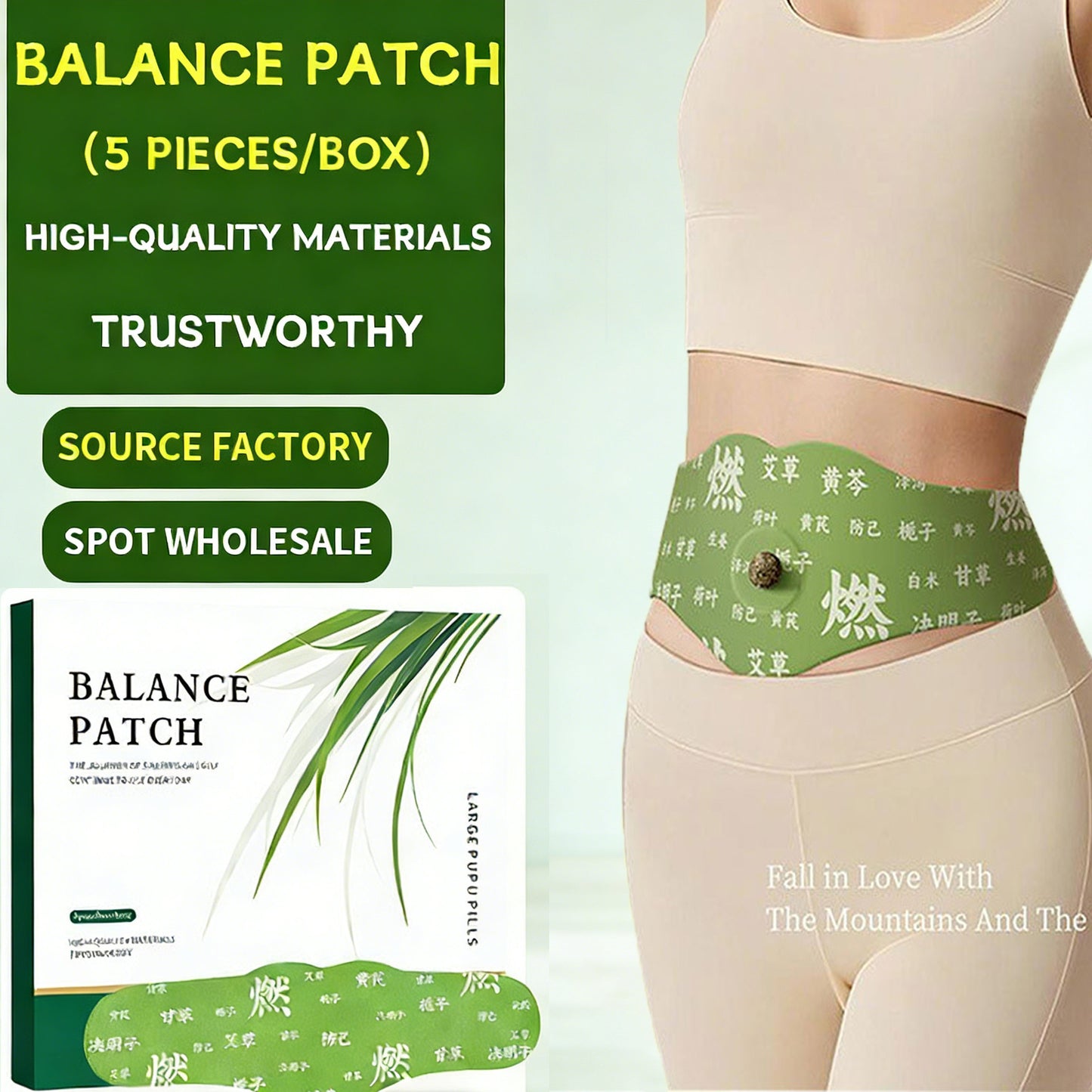 HKKA Herbal Balance Patch